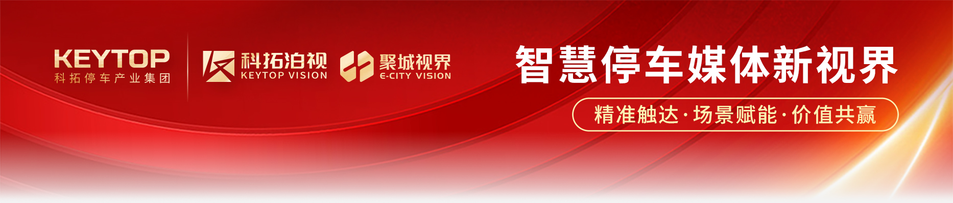 網(wǎng)頁(yè)-切圖-1866_01.jpg 網(wǎng)頁(yè)-切圖-1866_01.jpg