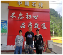 QQ圖片20231030173806.png QQ圖片20231030173806.png